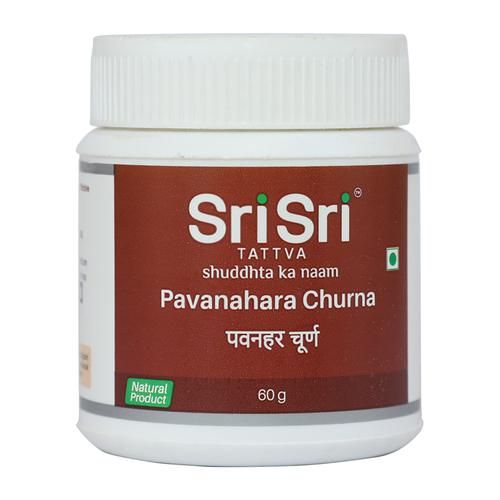 Sri Sri Tattva Pavanahara Churna (60 gm) Default Title