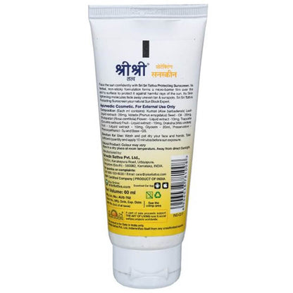 Sri Sri Tattva Protecting Sunscreen Cream