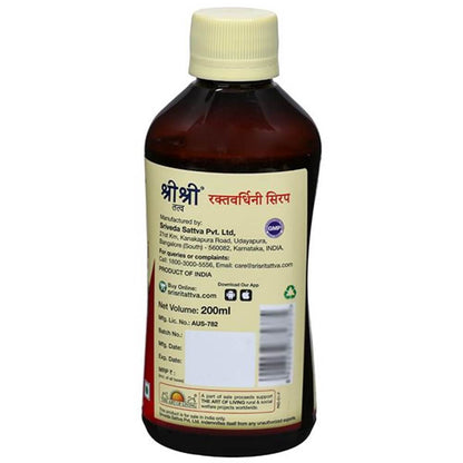 Sri Sri Tattva Raktavardhini Syrup