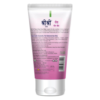 Sri Sri Tattva Rose Face Wash