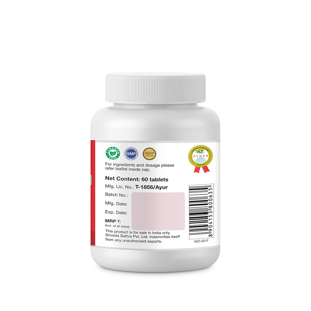 Sri Sri Tattva Triphala Tablets