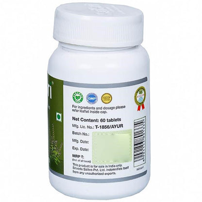 Sri Sri Tattva Tulasi Tablets