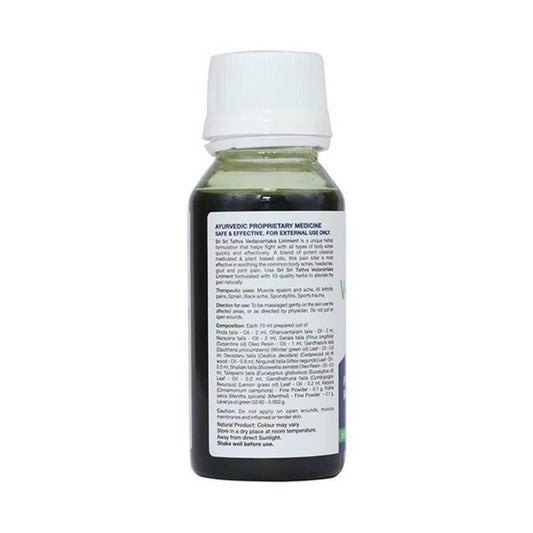 Sri Sri Tattva Vedanantaka Liniment