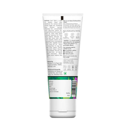 Kapiva Ayurveda Skin Rituals Kumkumadi Glow Face Wash