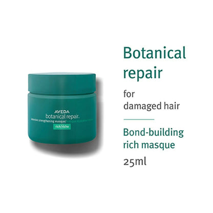 Aveda Botanical Bond Repair Rich Mask For Damaged Hair