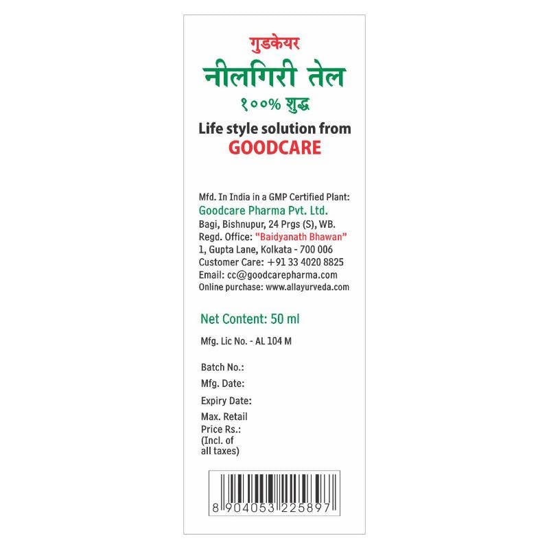 Baidyanath Goodcare Neelgiri Tel Eucalyptus Oil