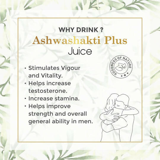 Four Seasons Ashwashakti Plus Juice