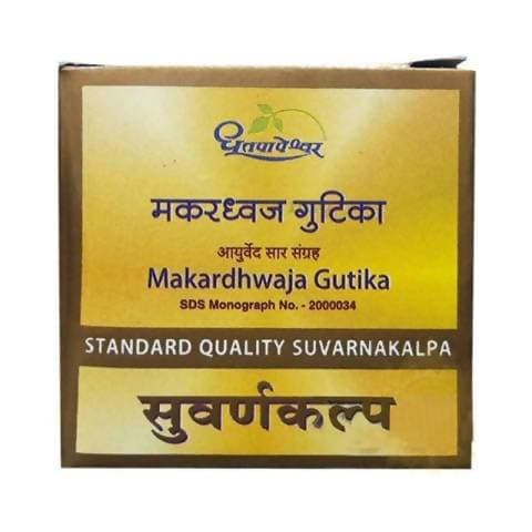 Dhootapapeshwar Makardhwaj Gutika Standard Quality Suvarnakalpa   30 Tablet