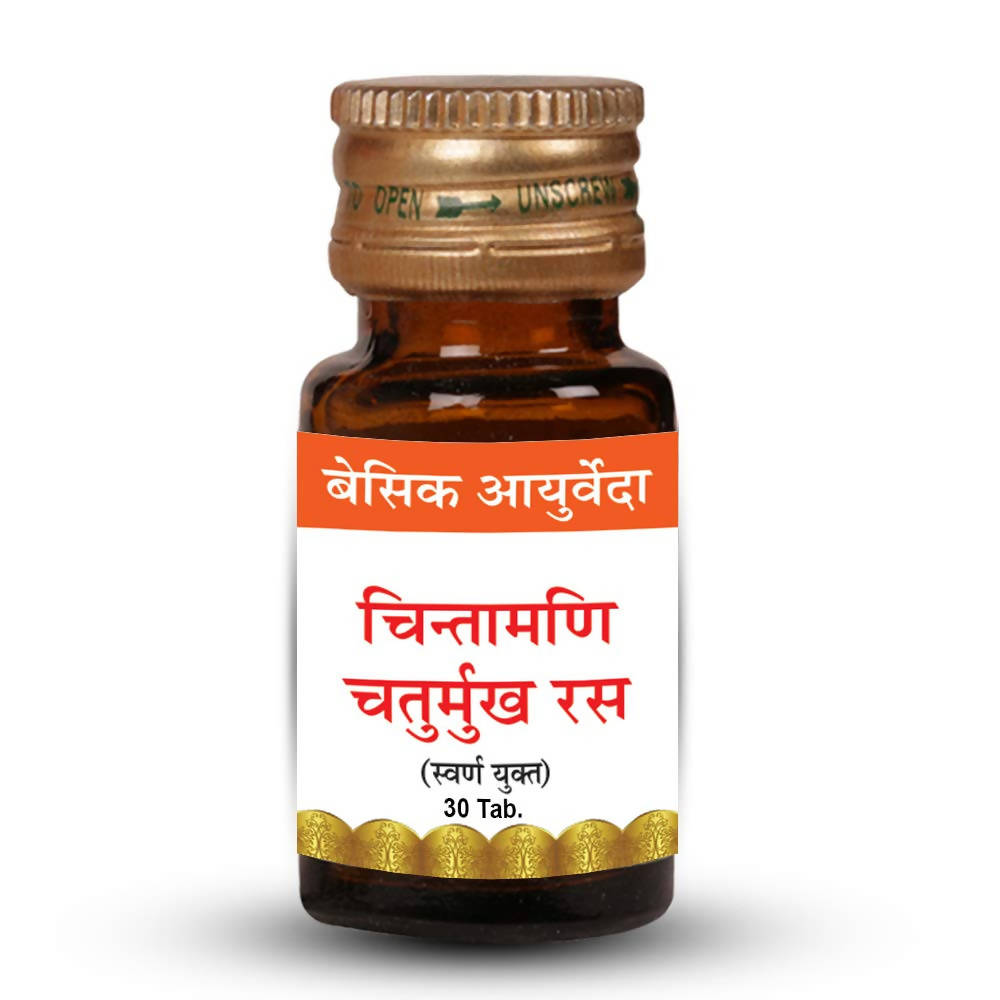 Basic Ayurveda Chintamani Chaturmukh Ras (With Gold) Tablet