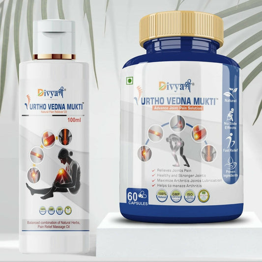 Divya Shree Urtho Vedna Mukti unit-dose  & Oil Ayurvedic Joint Pain Relief Kit