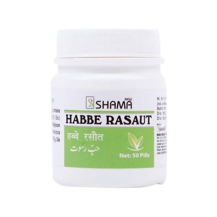 New Shama Habbe Rasaut Pills TrueCure