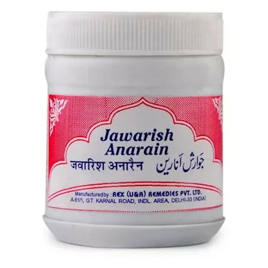 Rex Remedies Jawarish Anarain Paste TrueCure