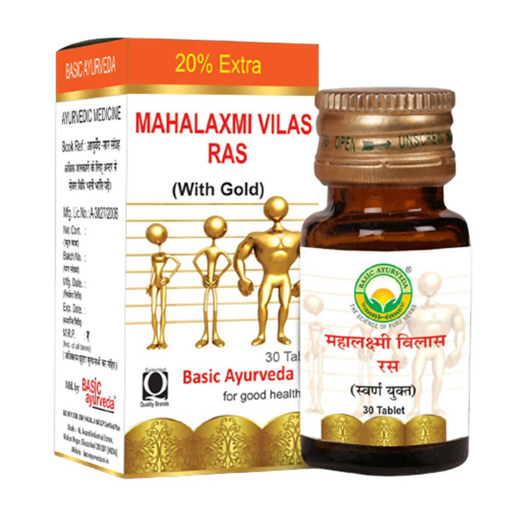 Basic Ayurveda Mahalaxmi Vilas Ras (With Gold) Tablets