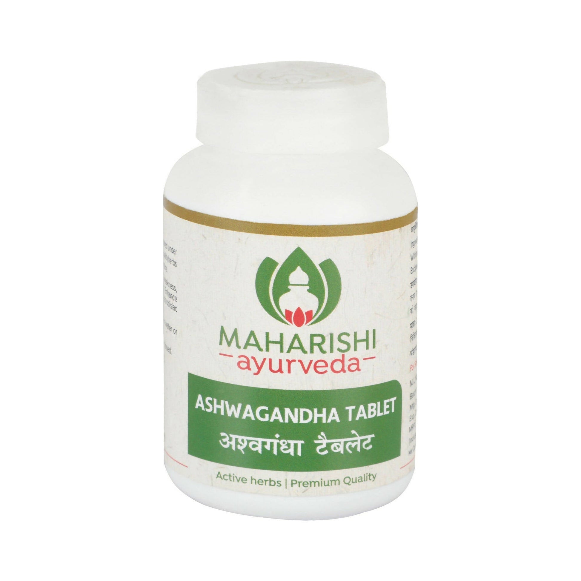 Maharishi Ayurveda Ashwagandha Tablets  