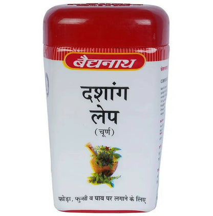 Baidyanath Jhansi Dashang Lep Churna