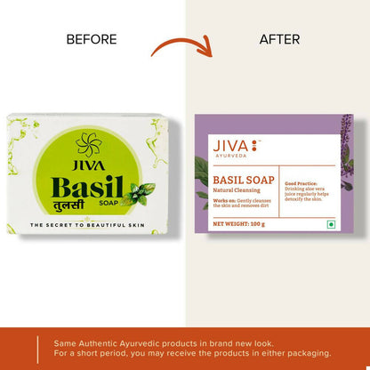 Jiva Ayurveda Basil Bathing Soap