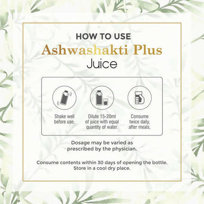 Four Seasons Ashwashakti Plus Juice