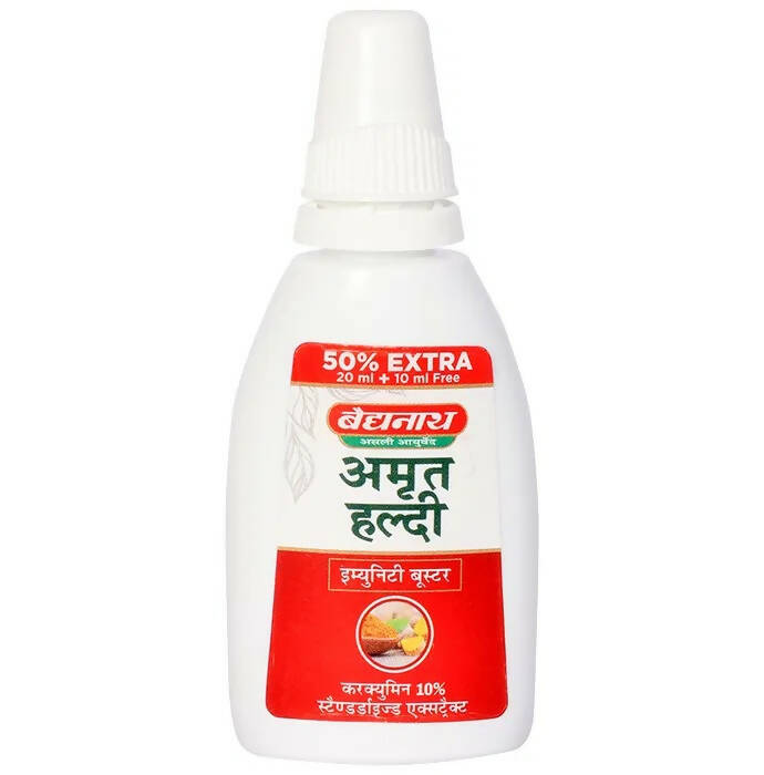 Baidyanath Jhansi Amrit Haldi (Liquid)