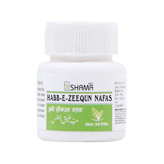 New Shama Habb-E-Zeequn Nafas Pills TrueCure