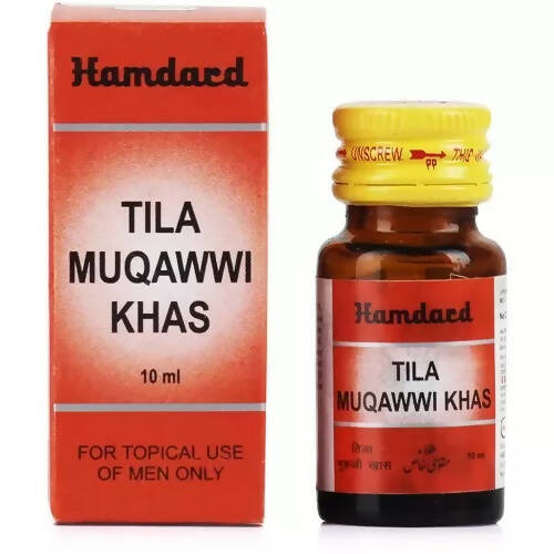 Hamdard Tila Muqawwi Khas TrueCure