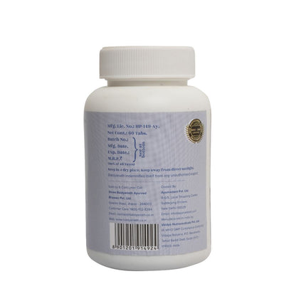 Baidyanath Jhansi Ayurvedant Spirulina Plus