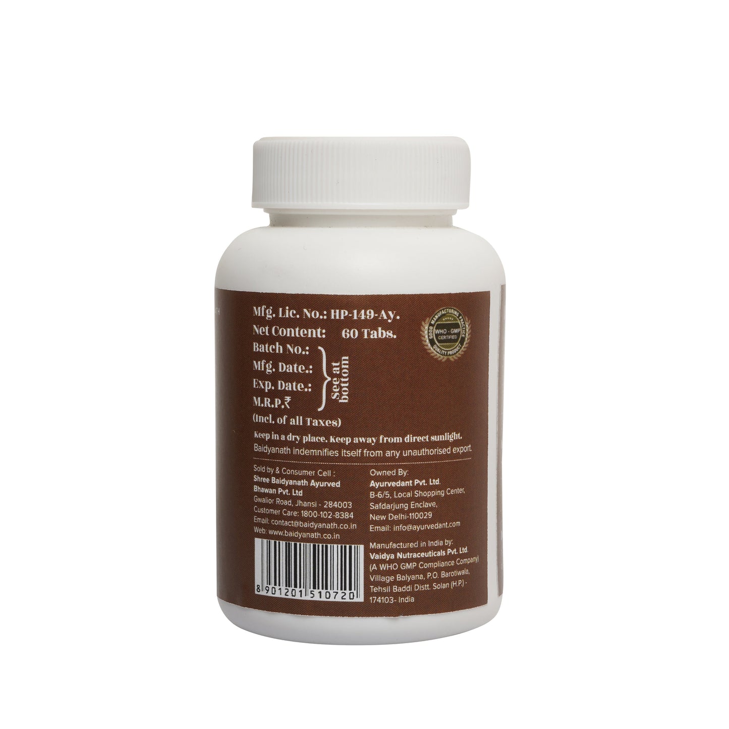 Baidyanath Jhansi Ayurvedant Neem Tablets