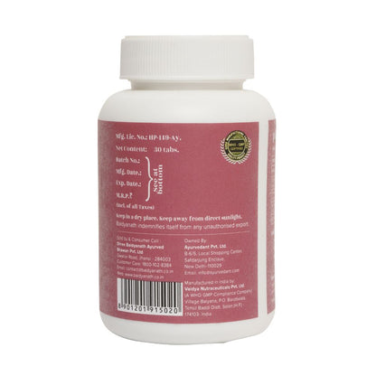 Baidyanath Jhansi Ayurvedant Plat Plus Tablets