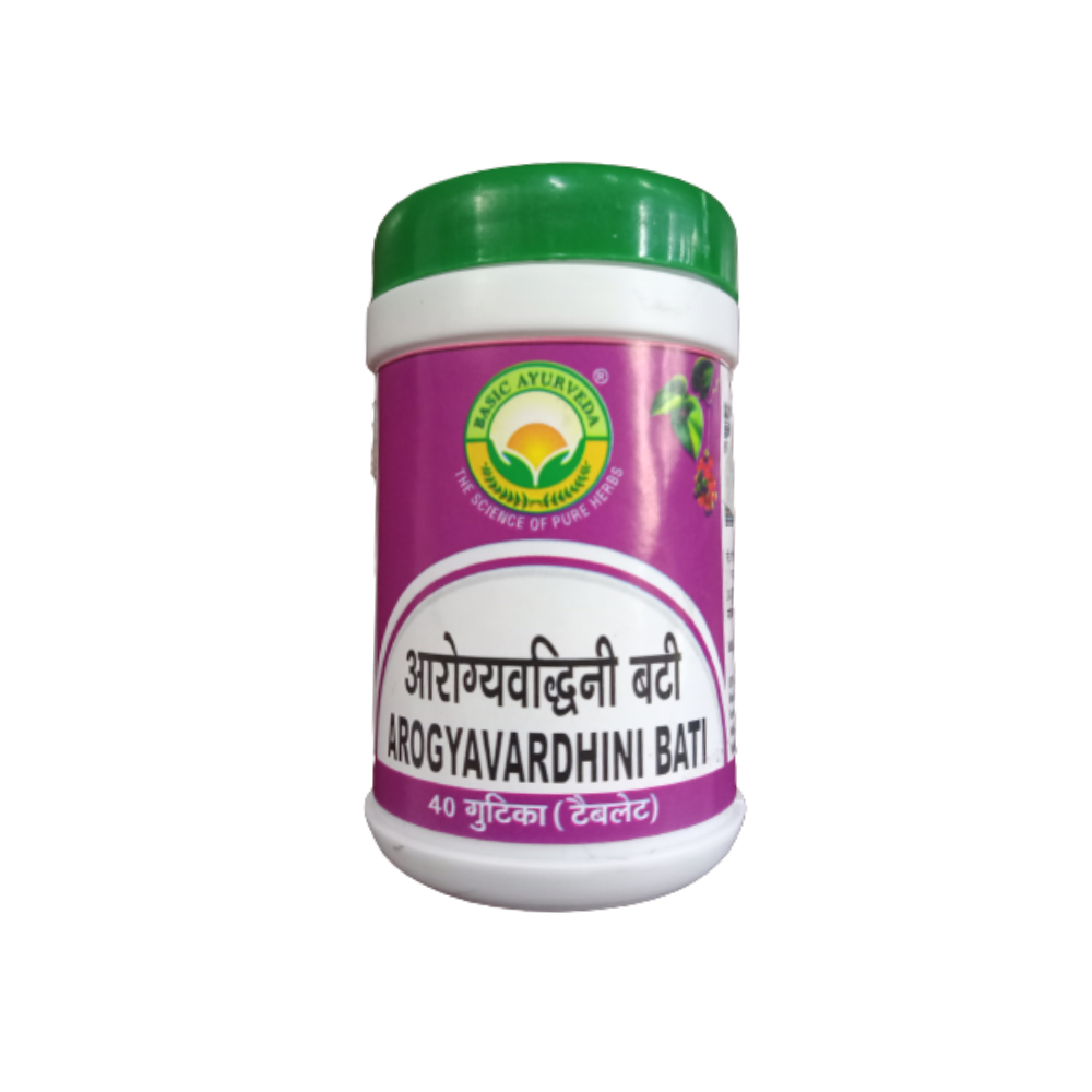 Basic Ayurveda Arogyavardini Bati 