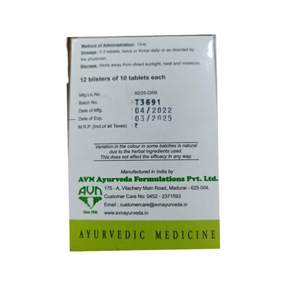 Avn Ayurveda Mahatiktakam Kashayam Tablets