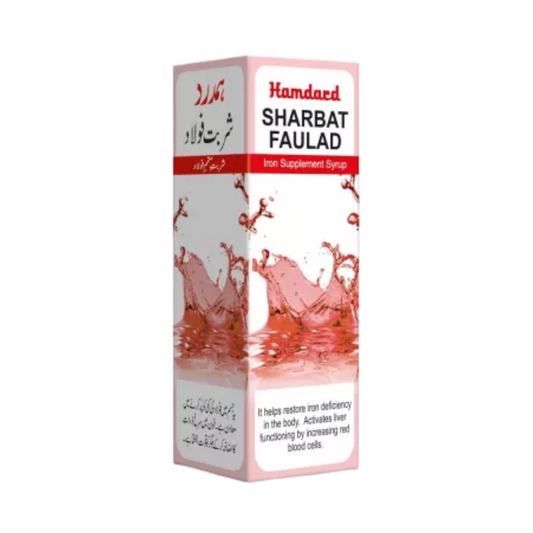 Hamdard Sharbat Faulad TrueCure