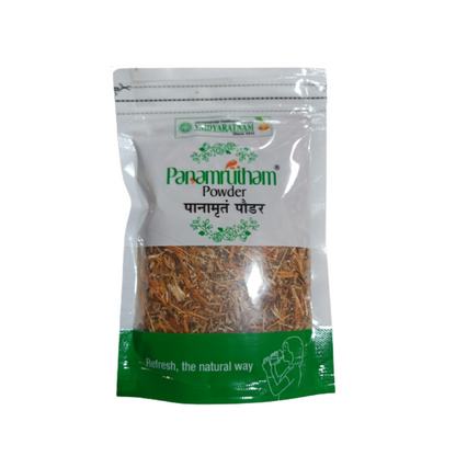 Vaidyaratnam Panamrutham Powder TrueCure