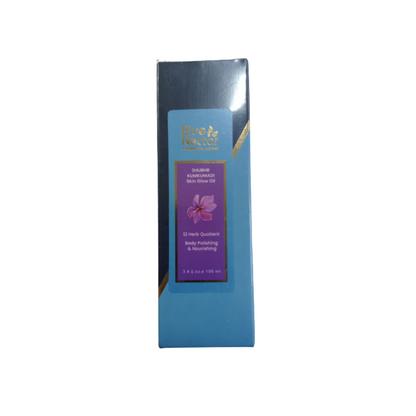 Blue Nectar Nalpamaradi Turmeric Massage Oil TrueCure