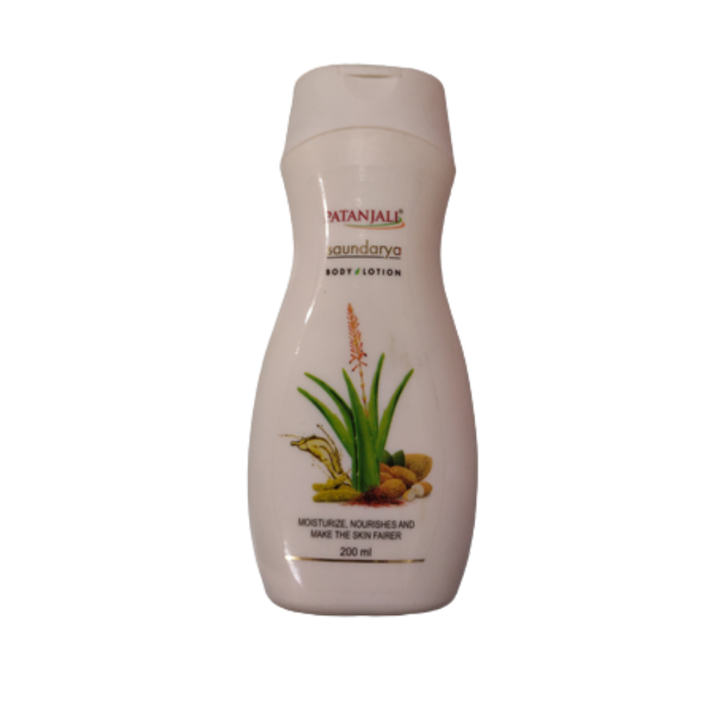 Patanjali Saundarya Body Lotion TrueCure