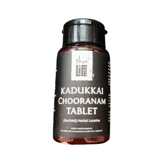 Isha Life Haritaki / Kadukkai Tablets 