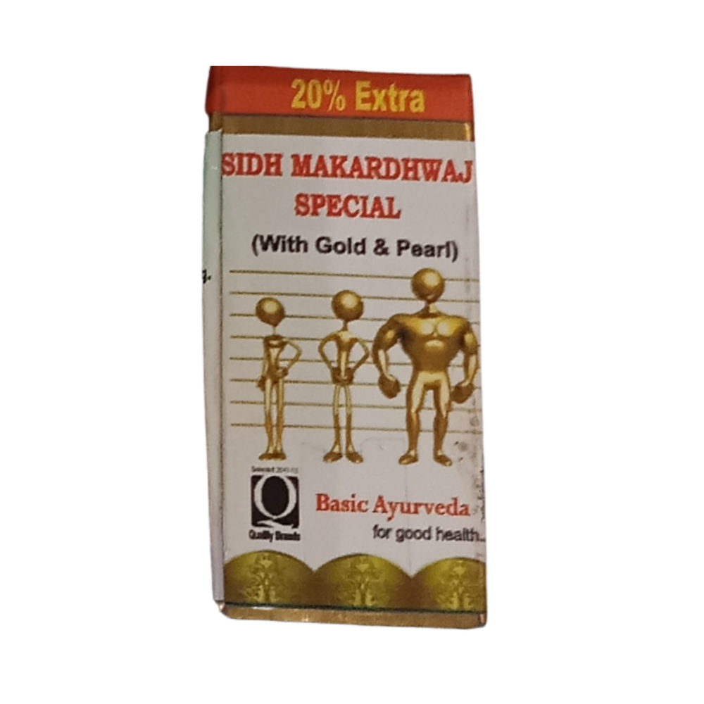 Basic Ayurveda Sidh Makardhwaj Bati Special (with Gold)  