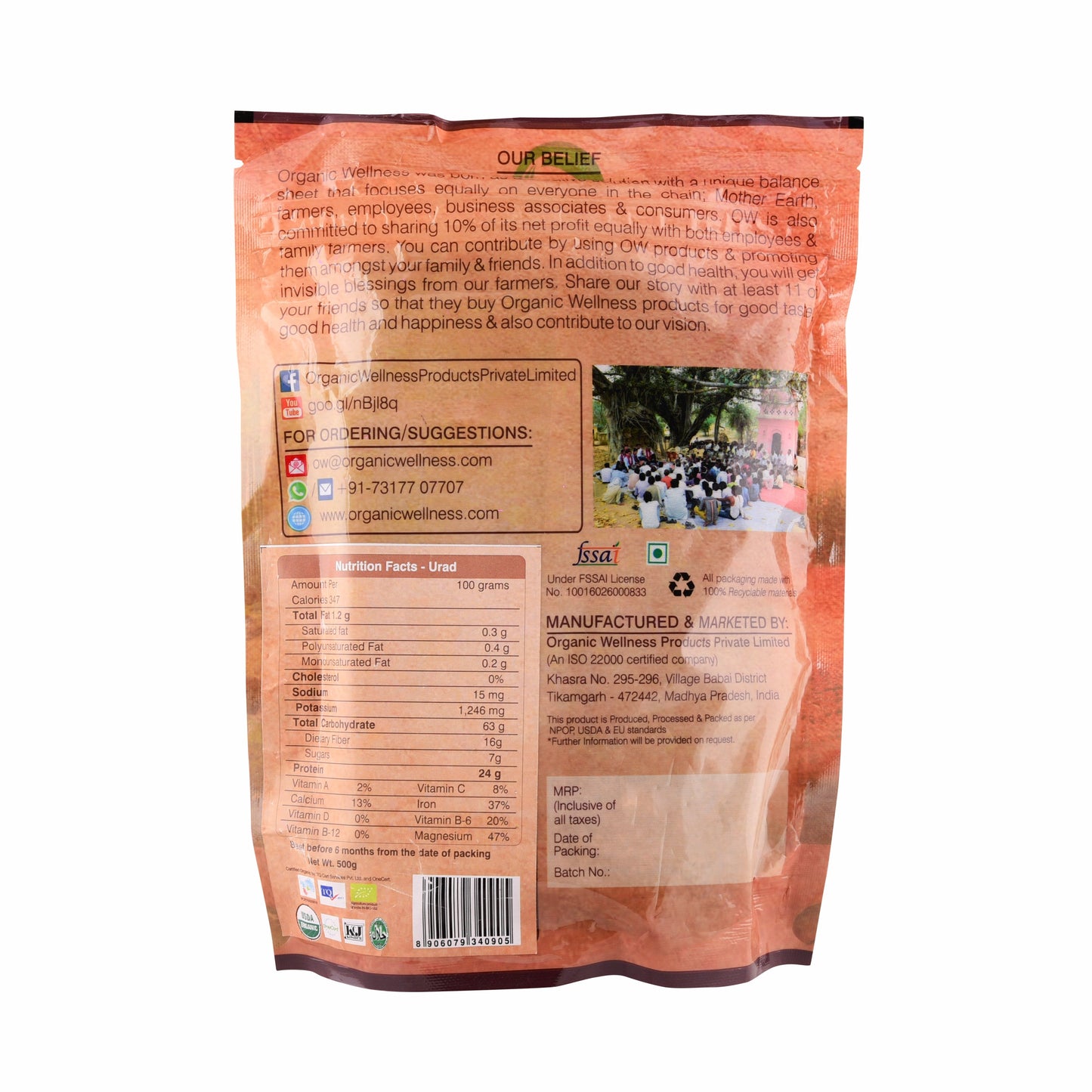 Organic Wellness Urad Dal Whole