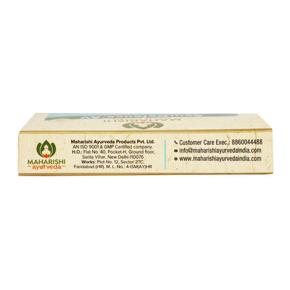 Maharishi Ayurveda AyurDefence-AV Tablets