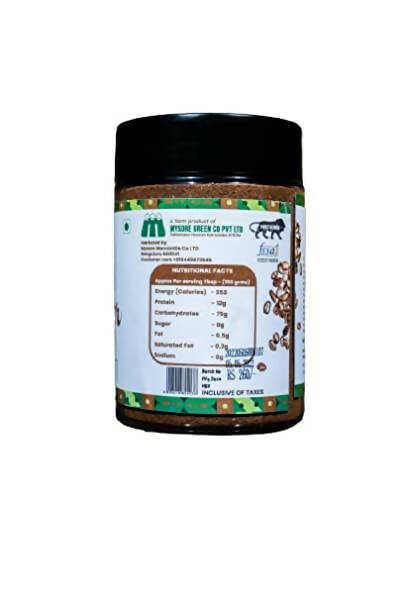 Organic Express Coffee Powder