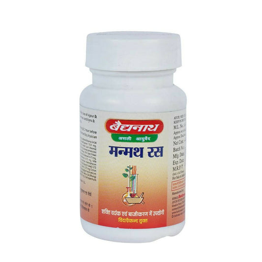 Baidyanath Manmatha Ras (Jhansi)