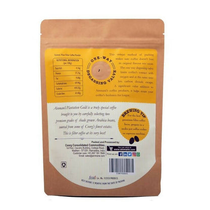 Ainmane Plantation Gold Blend Arabica