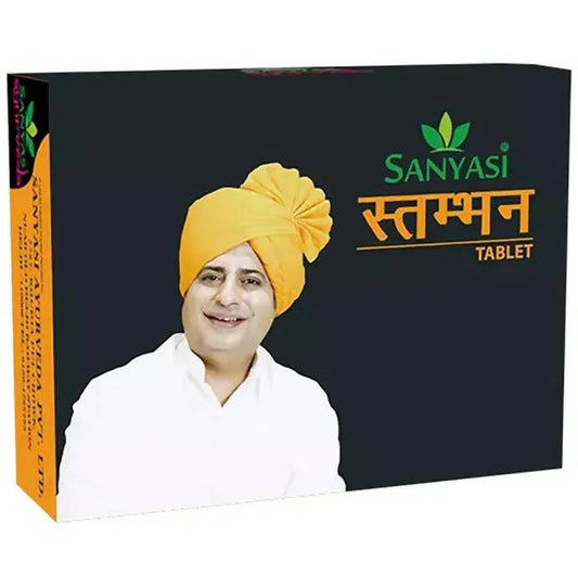 Sanyasi Stamban Tablets TrueCure