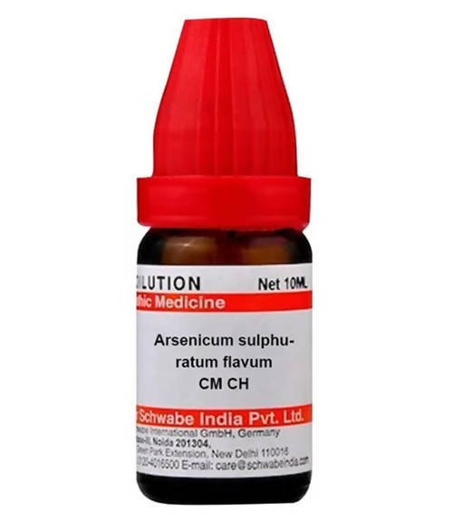 Dr. Willmar Schwabe India Arsenicum Sulphuratum Flavum Dilution