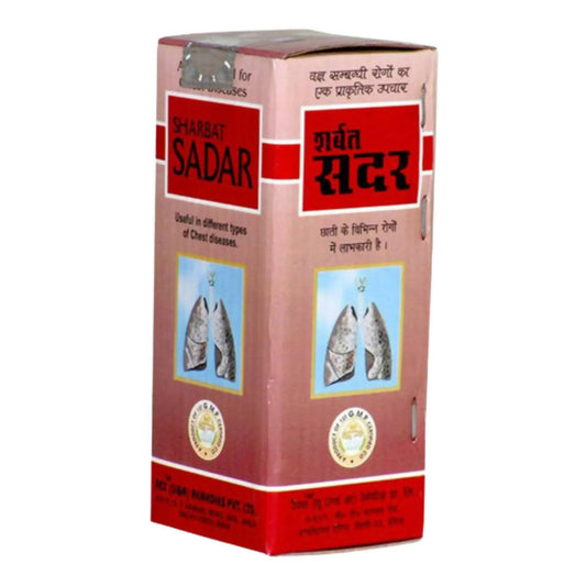 Rex Remedies Sharbat Sadar Syrup TrueCure