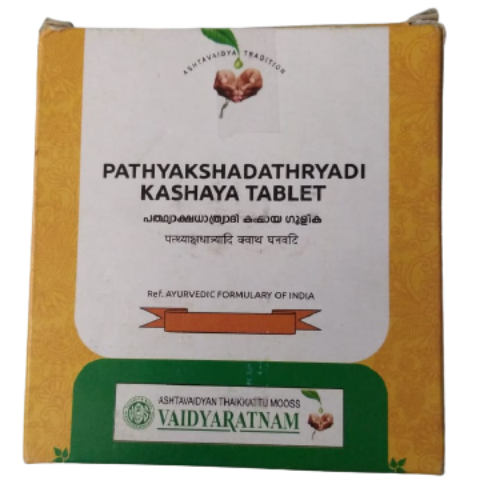 Vaidyaratnam Pathyadi Shadangam Kashaya Gulika