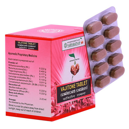 Vaidyaratnam Vajitone Tablets