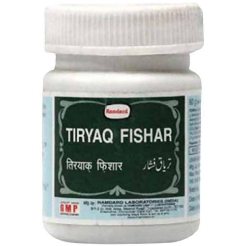 Hamdard Tiryaq Fishar