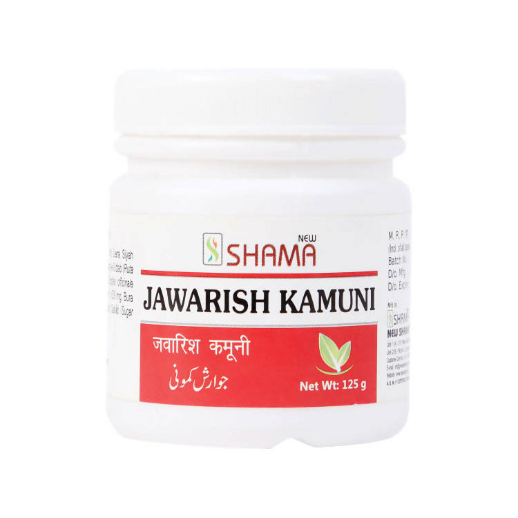 New Shama Jawarish Kamuni TrueCure