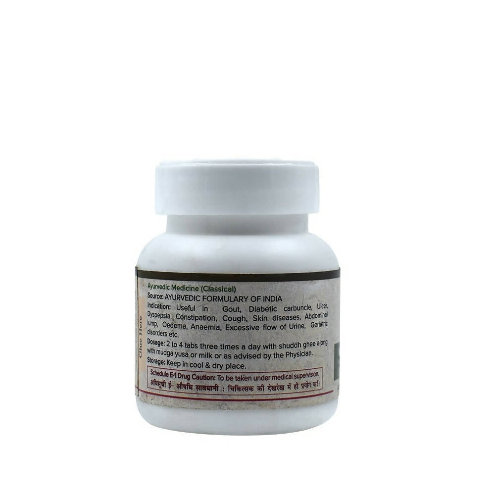 Maharishi Ayurveda Kaishor Guggulu Tablets