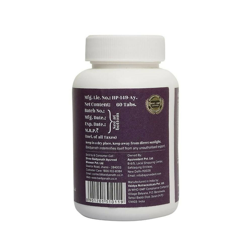 Baidyanath Jhansi Ayurvedant Diawin Ds Tablets