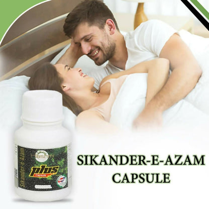 Hashmi Sikander-E-Azam Plus Capsules